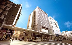 Hiroshima Washington Hotel